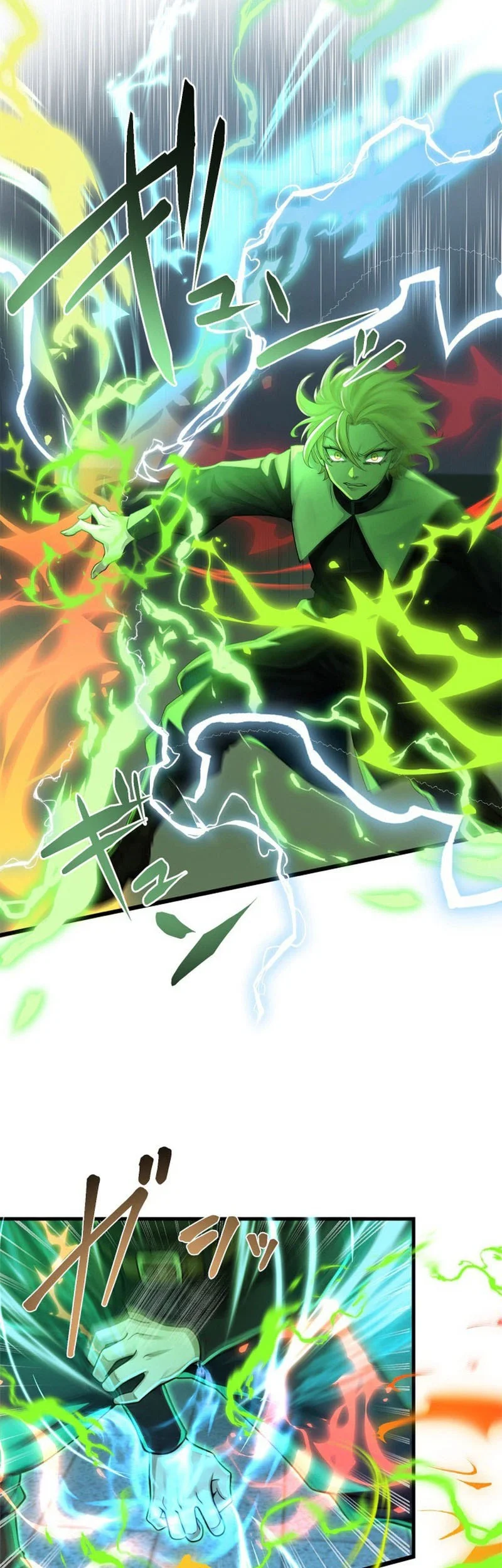 The Sword Saint Reincarnated Into A Noble Mage Family Chapter 19 Gambar 7