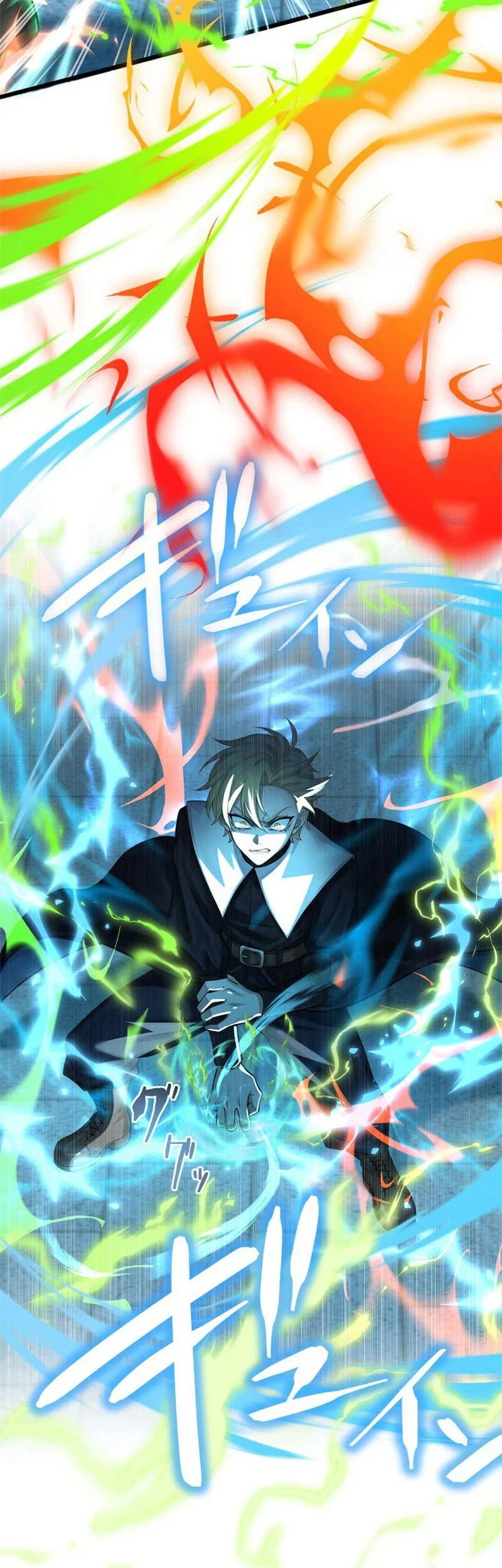 The Sword Saint Reincarnated Into A Noble Mage Family Chapter 19 Gambar 8