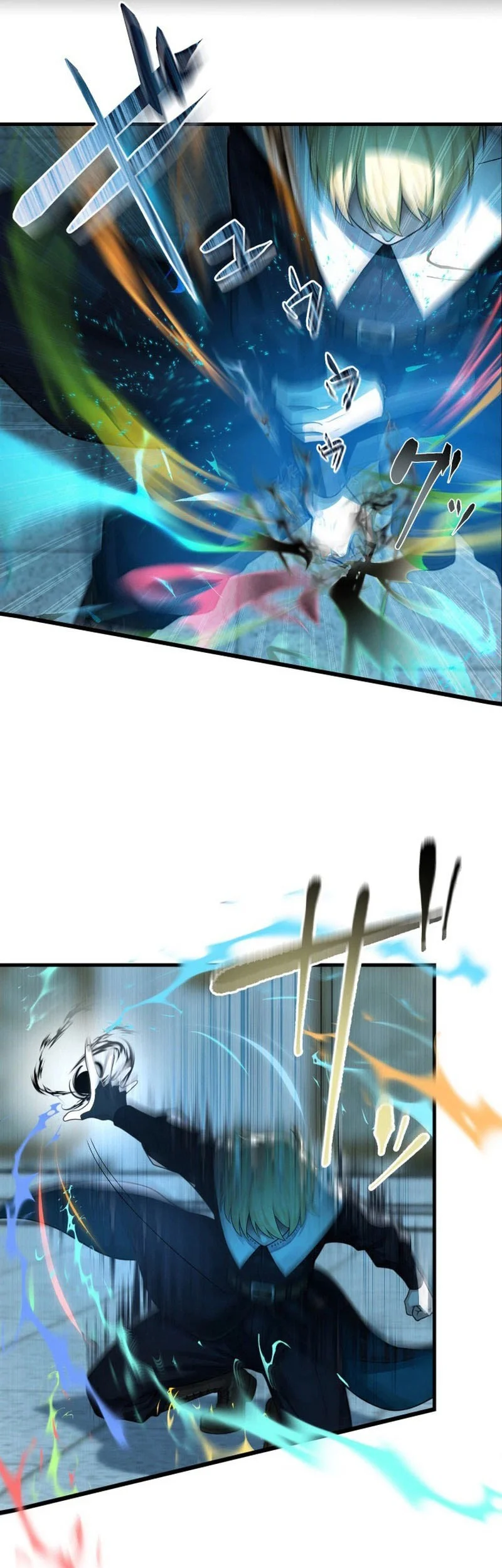 The Sword Saint Reincarnated Into A Noble Mage Family Chapter 19 Gambar 11