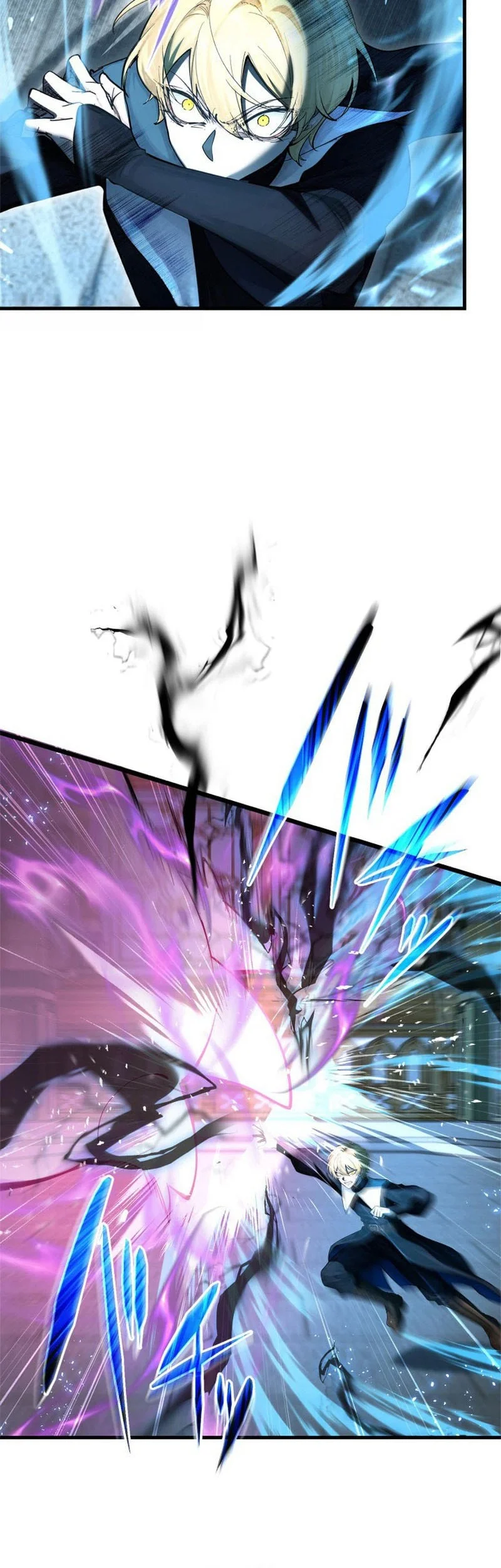 The Sword Saint Reincarnated Into A Noble Mage Family Chapter 19 Gambar 18