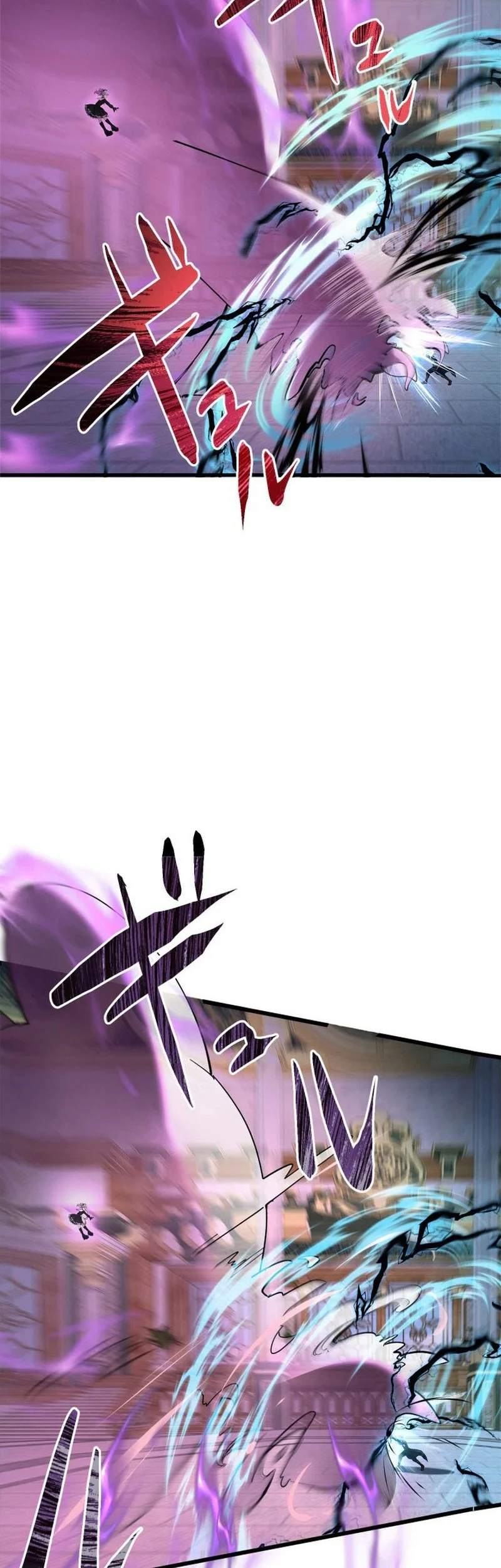 The Sword Saint Reincarnated Into A Noble Mage Family Chapter 19 Gambar 20