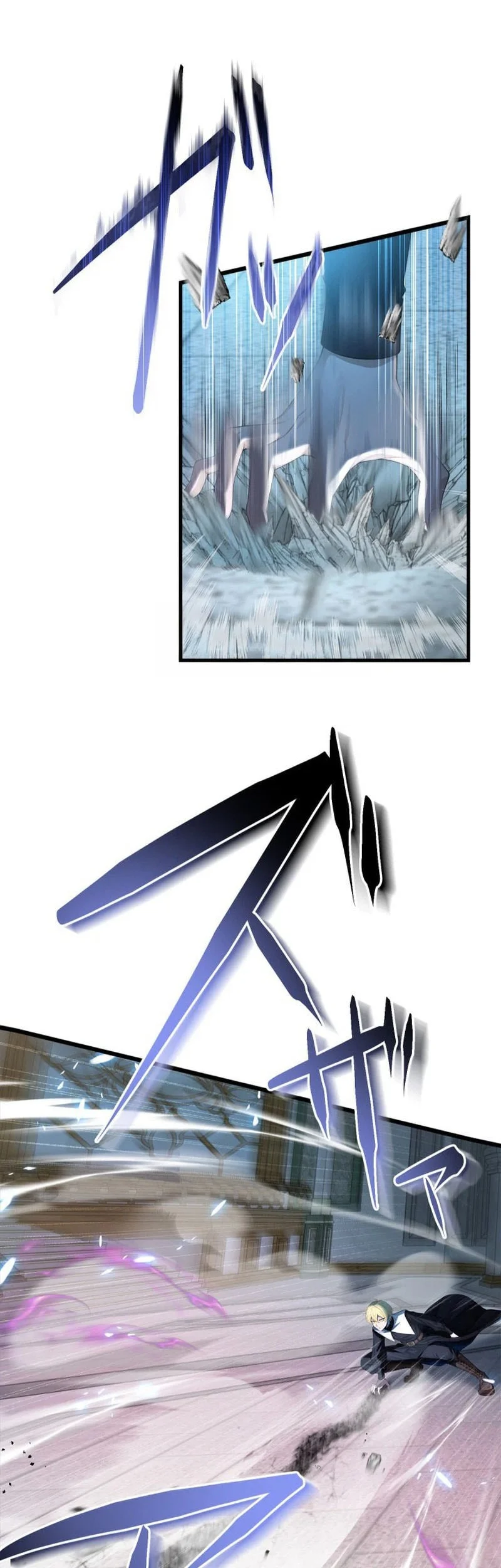 The Sword Saint Reincarnated Into A Noble Mage Family Chapter 19 Gambar 24