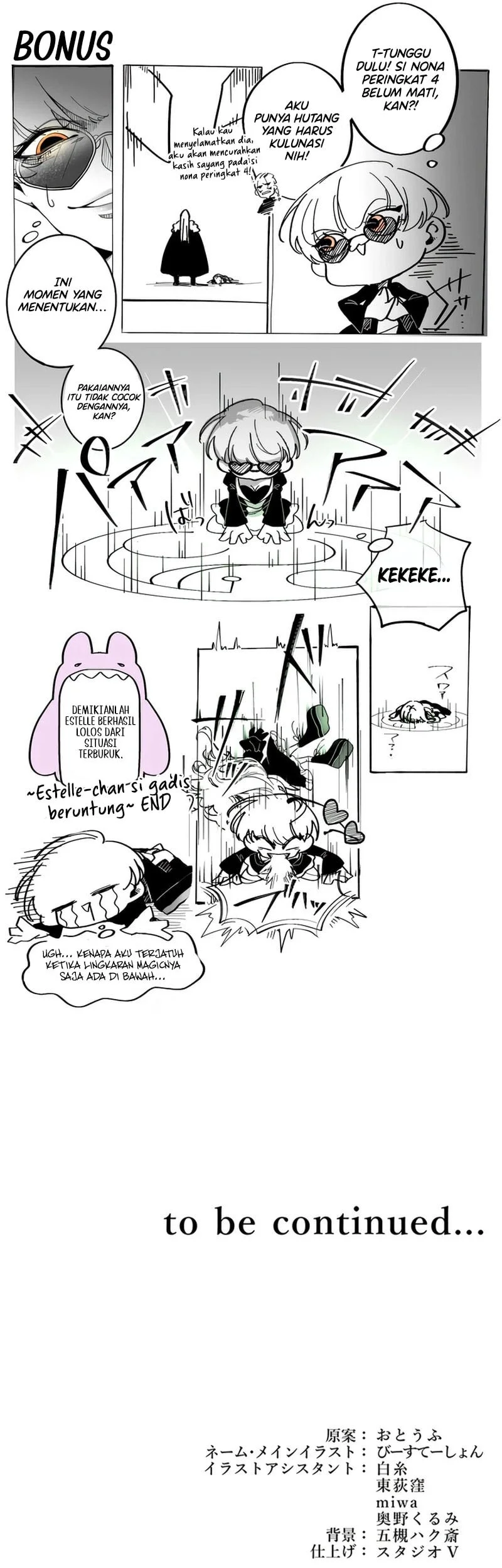 The Sword Saint Reincarnated Into A Noble Mage Family Chapter 20 Gambar 59