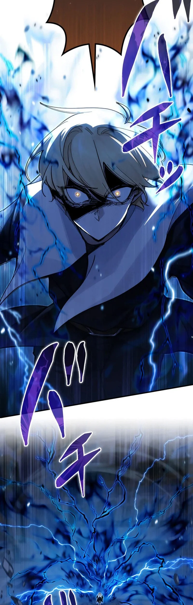 Baca The Sword Saint Reincarnated Into A Noble Mage Family Ch 20 Bahasa Indonesia - Spoiler Halaman 7