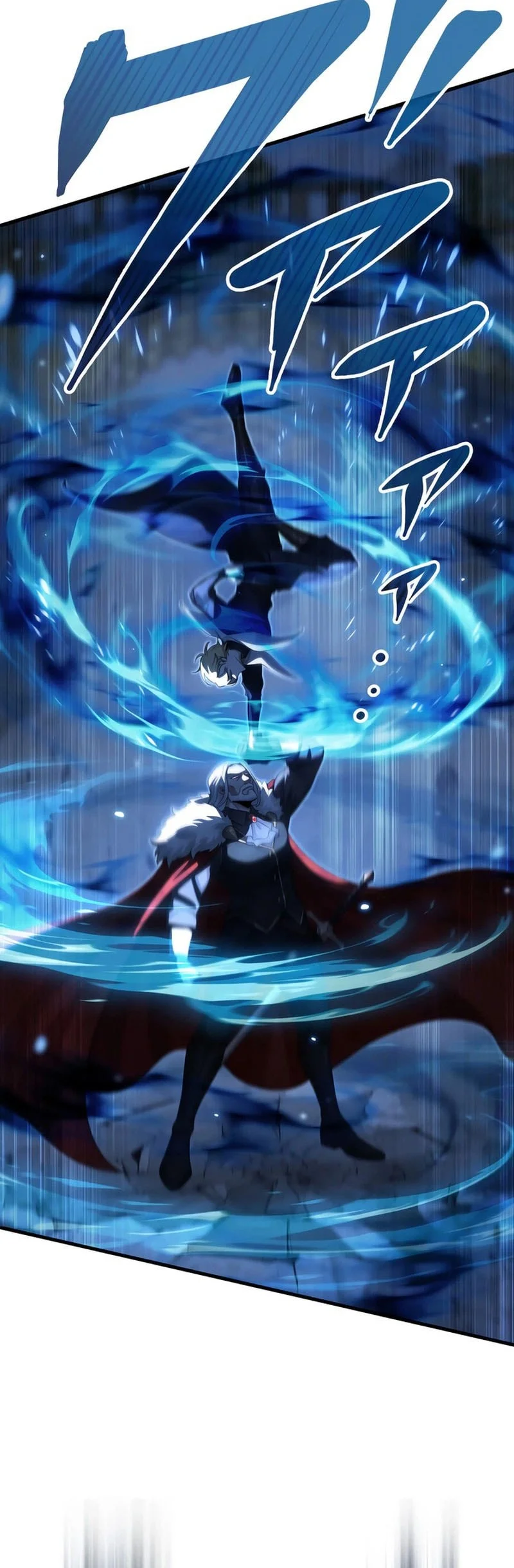 Baca The Sword Saint Reincarnated Into A Noble Mage Family Ch 20 Bahasa Indonesia - Spoiler Halaman 23