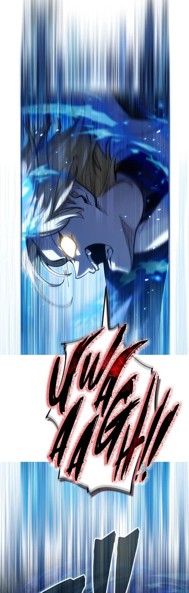 Baca The Sword Saint Reincarnated Into A Noble Mage Family Ch 20 Bahasa Indonesia - Spoiler Halaman 24