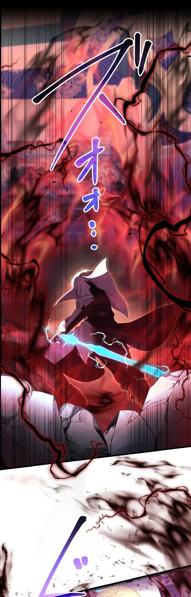 The Sword Saint Reincarnated Into A Noble Mage Family Chapter 21 halaman 4