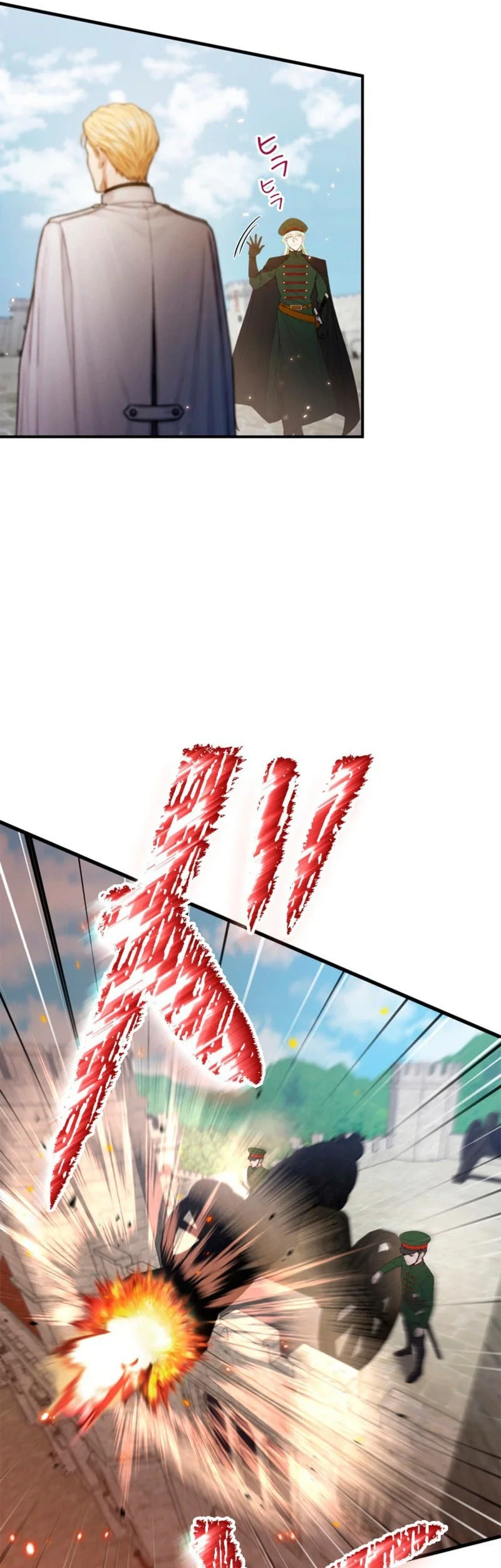 Baca The Sword Saint Reincarnated Into A Noble Mage Family Ch 22 Bahasa Indonesia - Spoiler Halaman 22 Baca The Sword Saint Reincarnated Into A Noble Mage Family Ch 22 Bahasa Indonesia - Spoiler Halaman 22