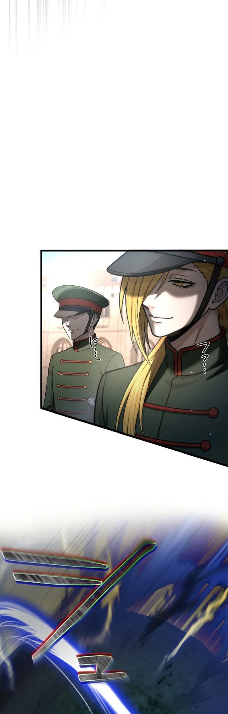 The Sword Saint Reincarnated Into A Noble Mage Family Chapter 23 halaman 20
