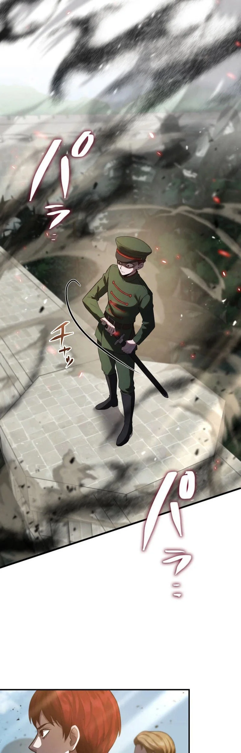 The Sword Saint Reincarnated Into A Noble Mage Family Chapter 24 halaman 34