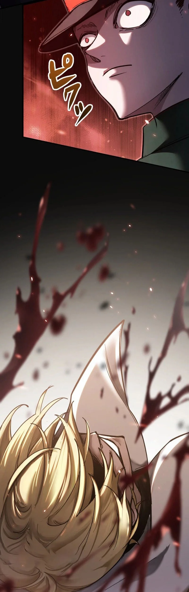 The Sword Saint Reincarnated Into A Noble Mage Family Chapter 24 Gambar 66