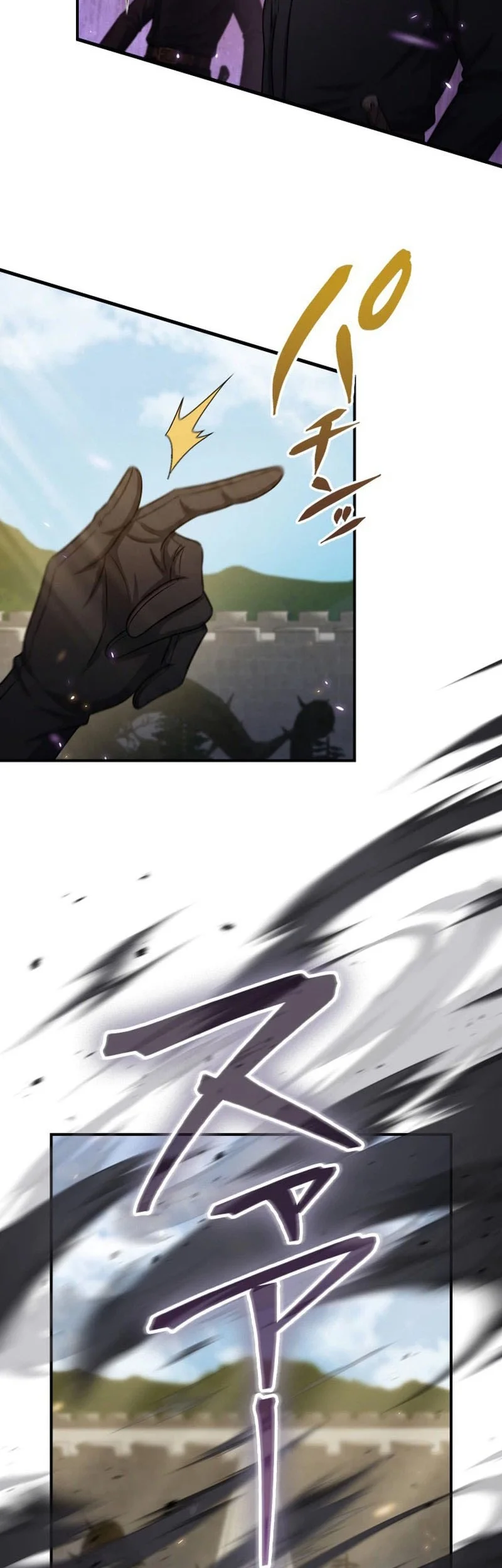 The Sword Saint Reincarnated Into A Noble Mage Family Chapter 24 halaman 20