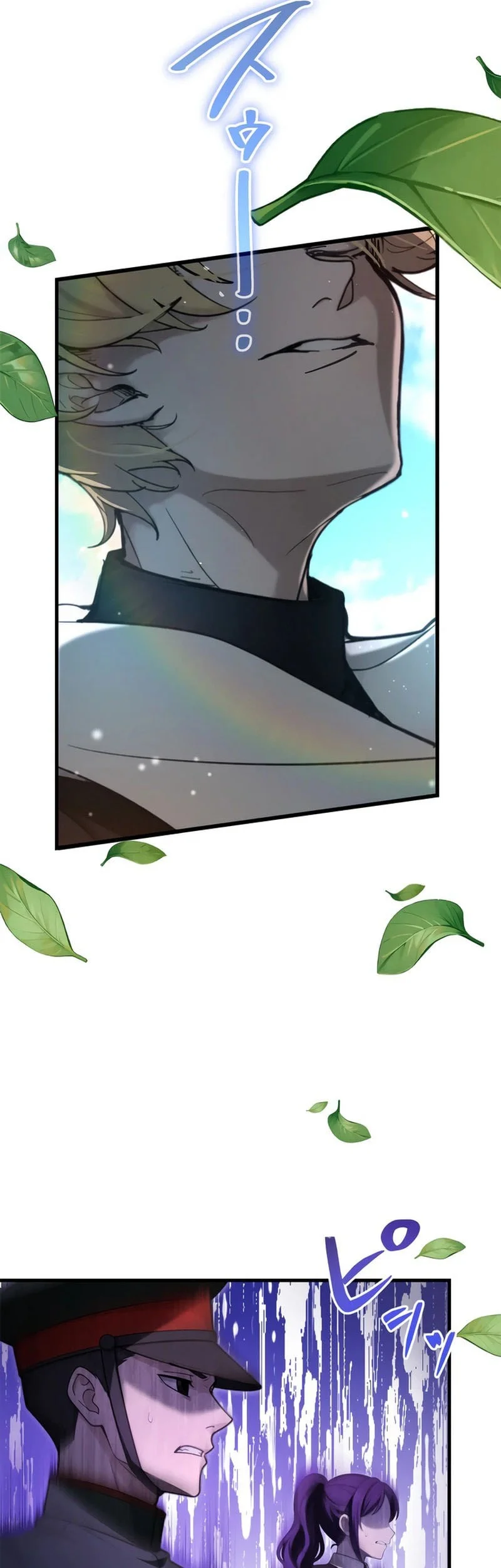 The Sword Saint Reincarnated Into A Noble Mage Family Chapter 25 Gambar 41