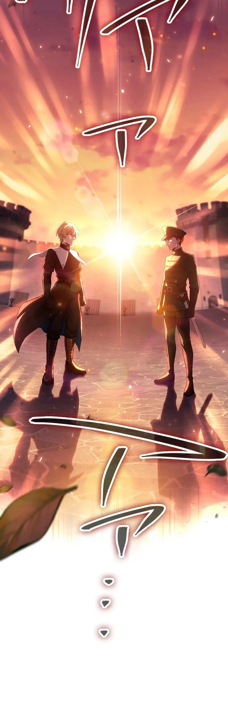 The Sword Saint Reincarnated Into A Noble Mage Family Chapter 26 Gambar 45