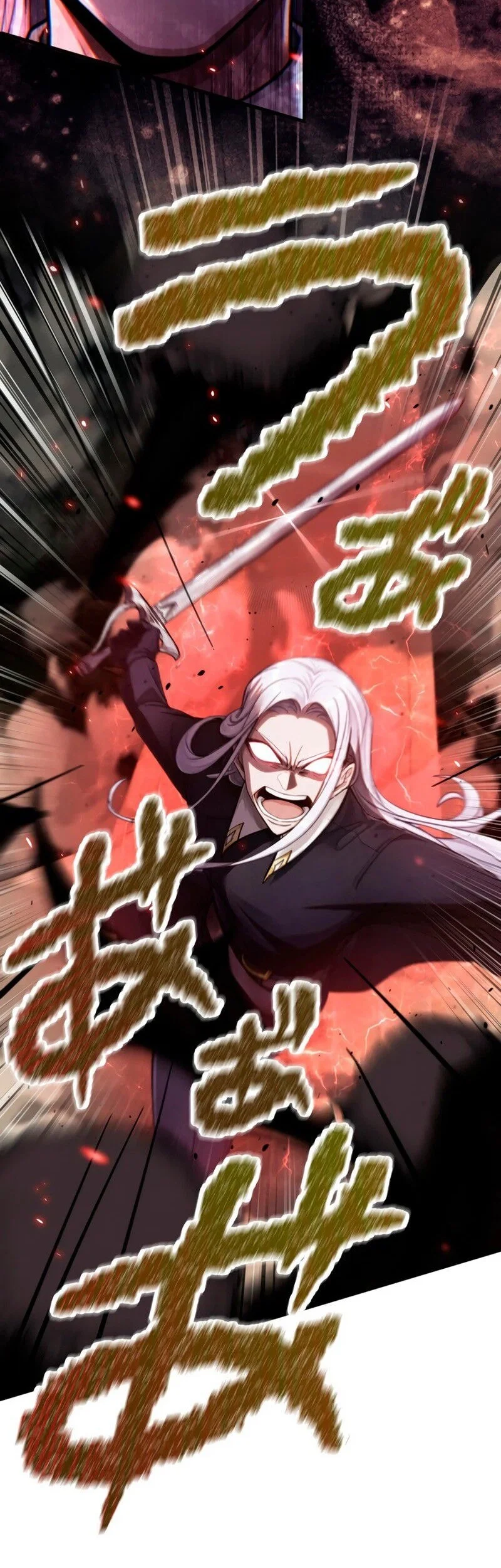 The Sword Saint Reincarnated Into A Noble Mage Family Chapter 26 halaman 22
