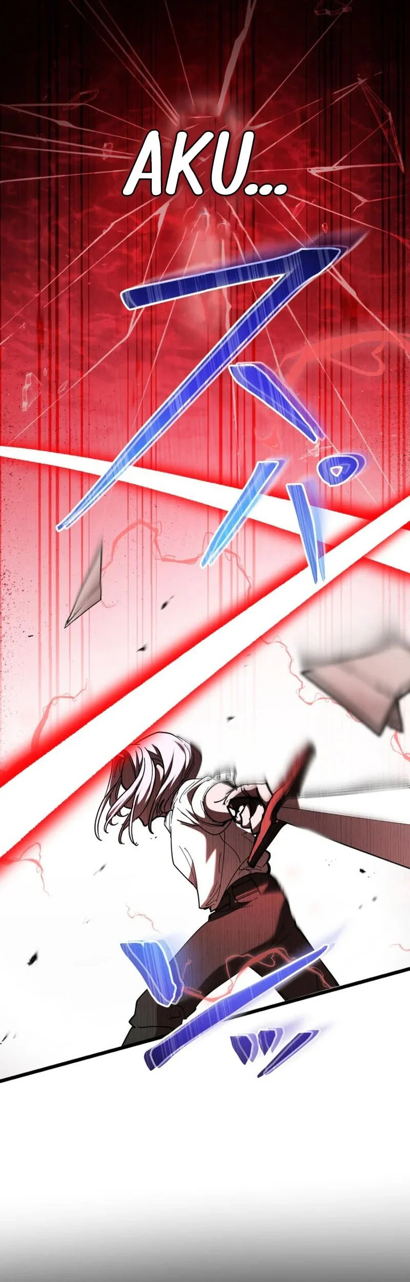 The Sword Saint Reincarnated Into A Noble Mage Family Chapter 29 Gambar 22