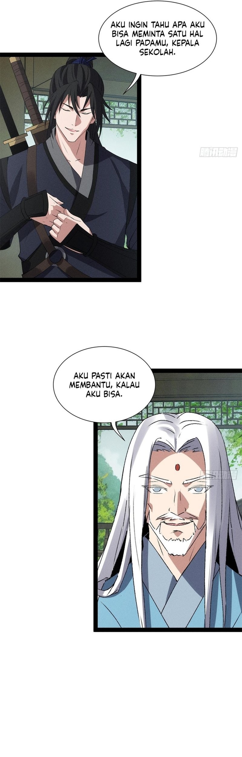The Sword-Wielding Person Chapter 15 Gambar 19