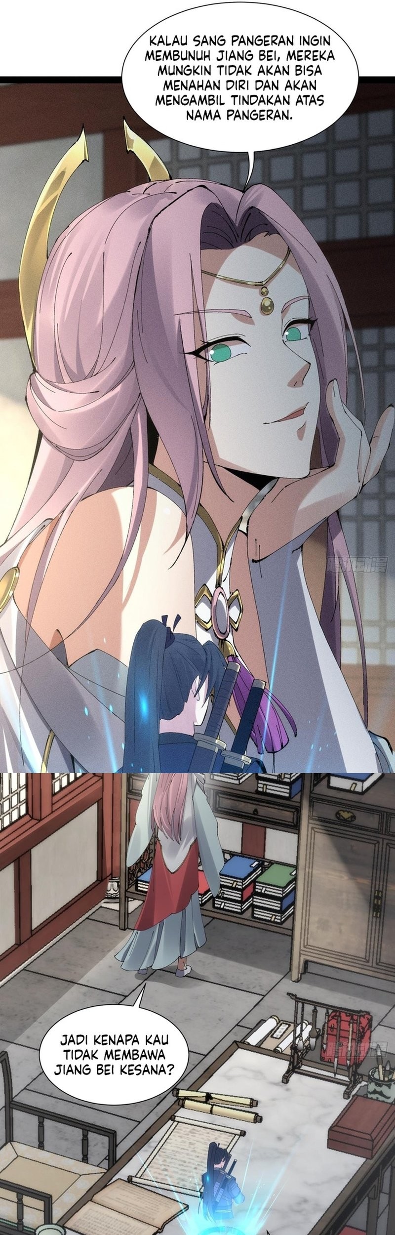 The Sword-Wielding Person Chapter 16 Gambar 22