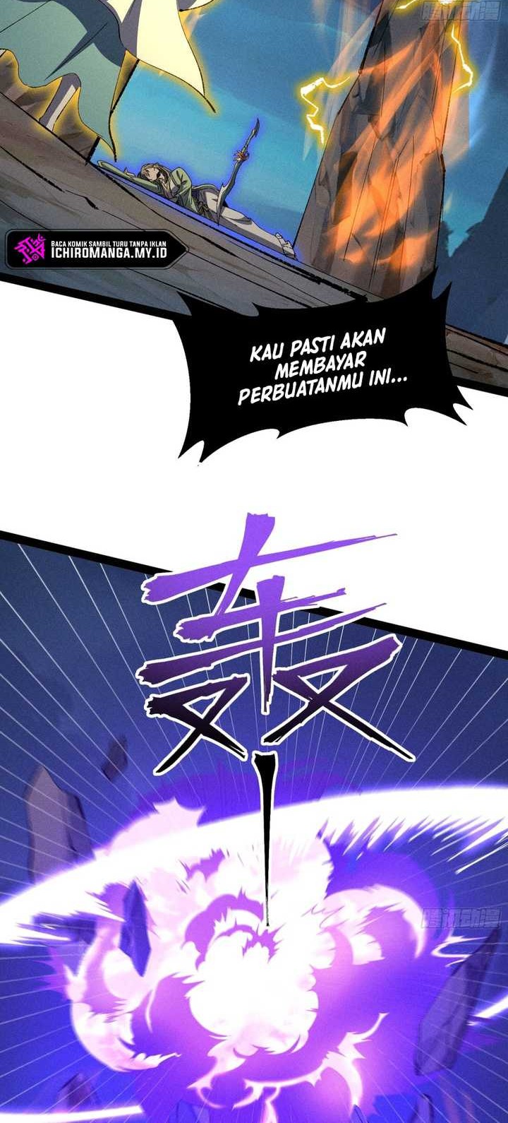The Sword-Wielding Person Chapter 17 Gambar 3