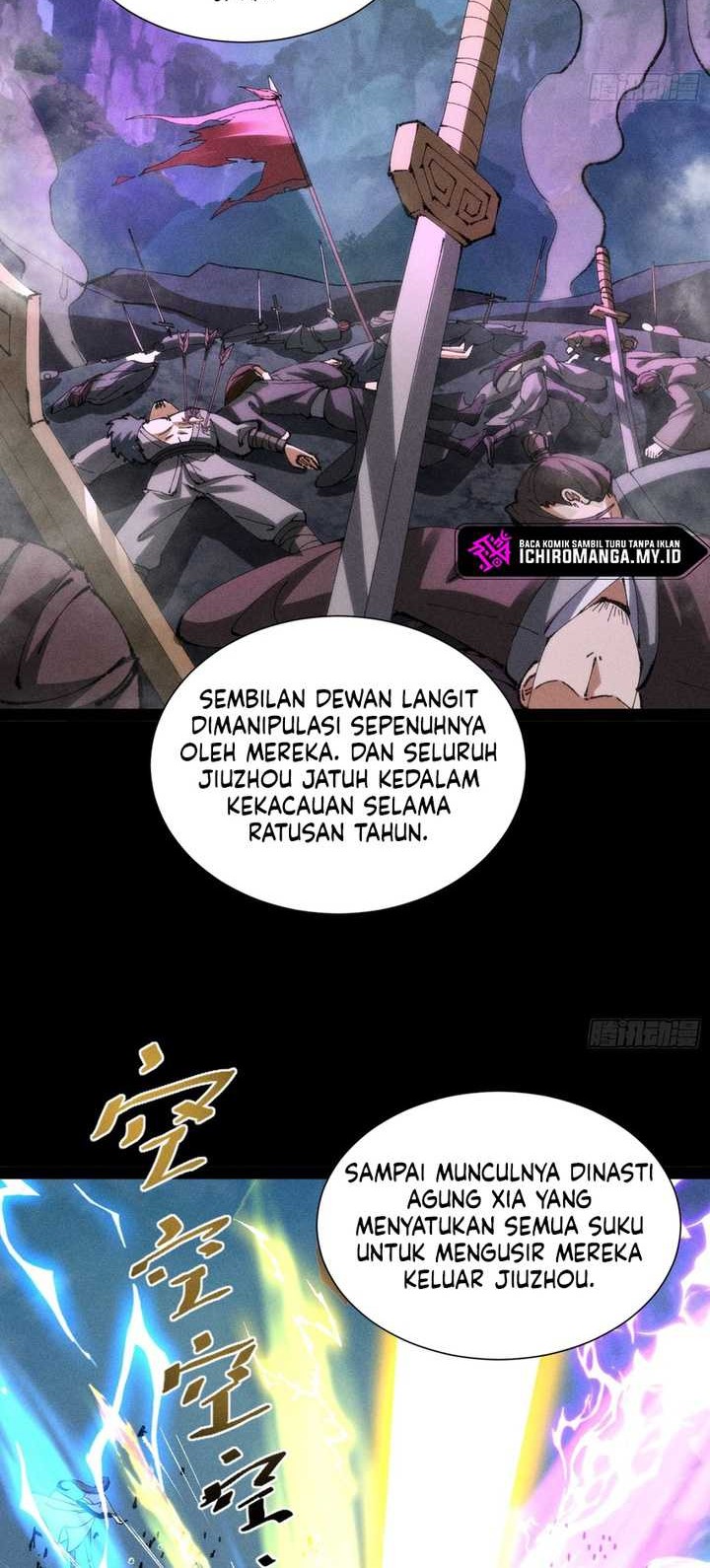 The Sword-Wielding Person Chapter 17 Gambar 13