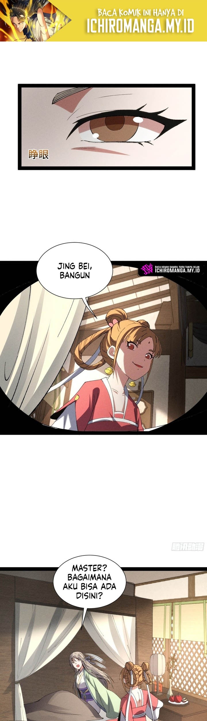Baca Manhua The Sword-Wielding Person Chapter 28 Gambar 2