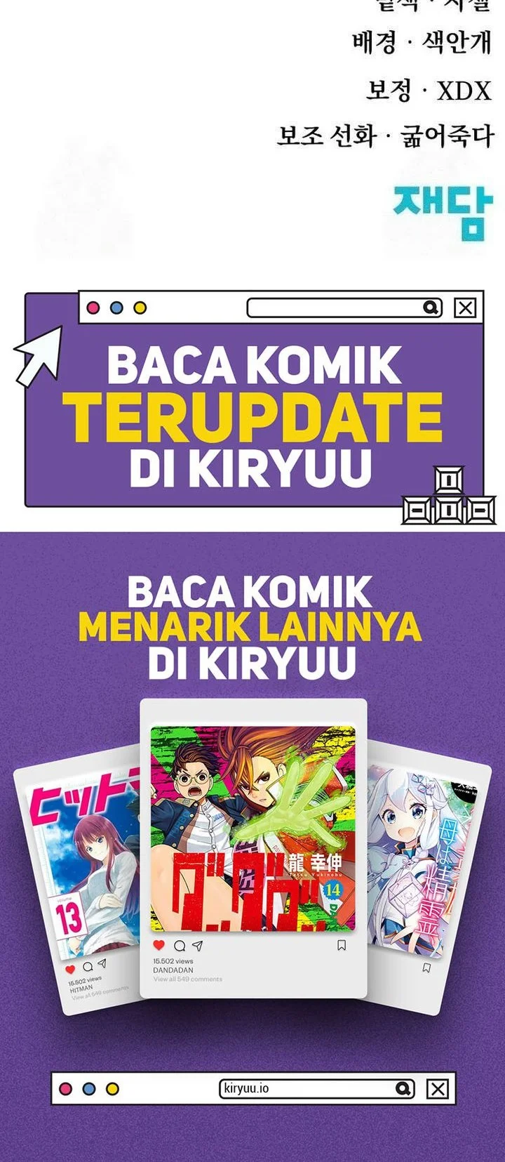 The Tale of the Skeleton Messenger Chapter 10 Gambar 54