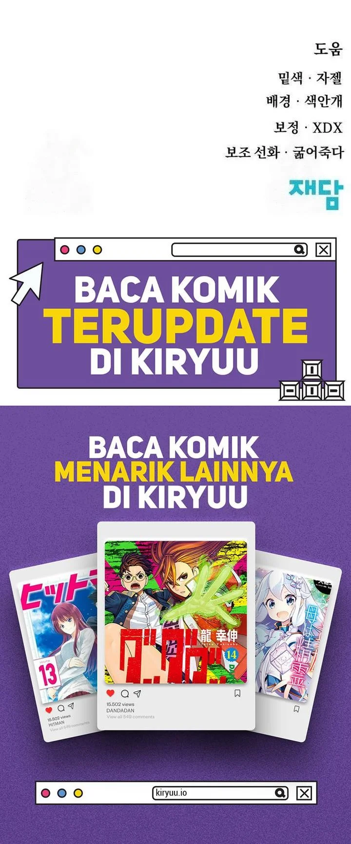 The Tale of the Skeleton Messenger Chapter 11 Gambar 53