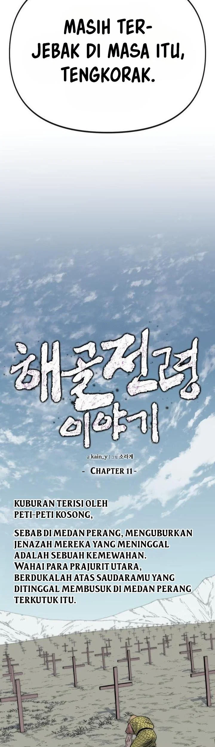 The Tale of the Skeleton Messenger Chapter 11 Gambar 13