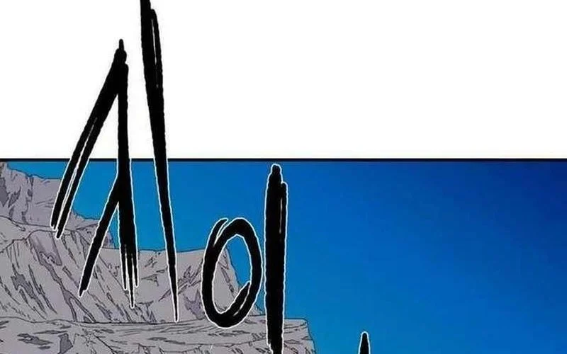 The Tale of the Skeleton Messenger Chapter 14 Gambar 96