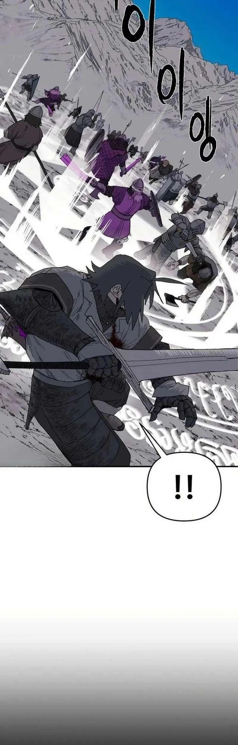 The Tale of the Skeleton Messenger Chapter 14 Gambar 97