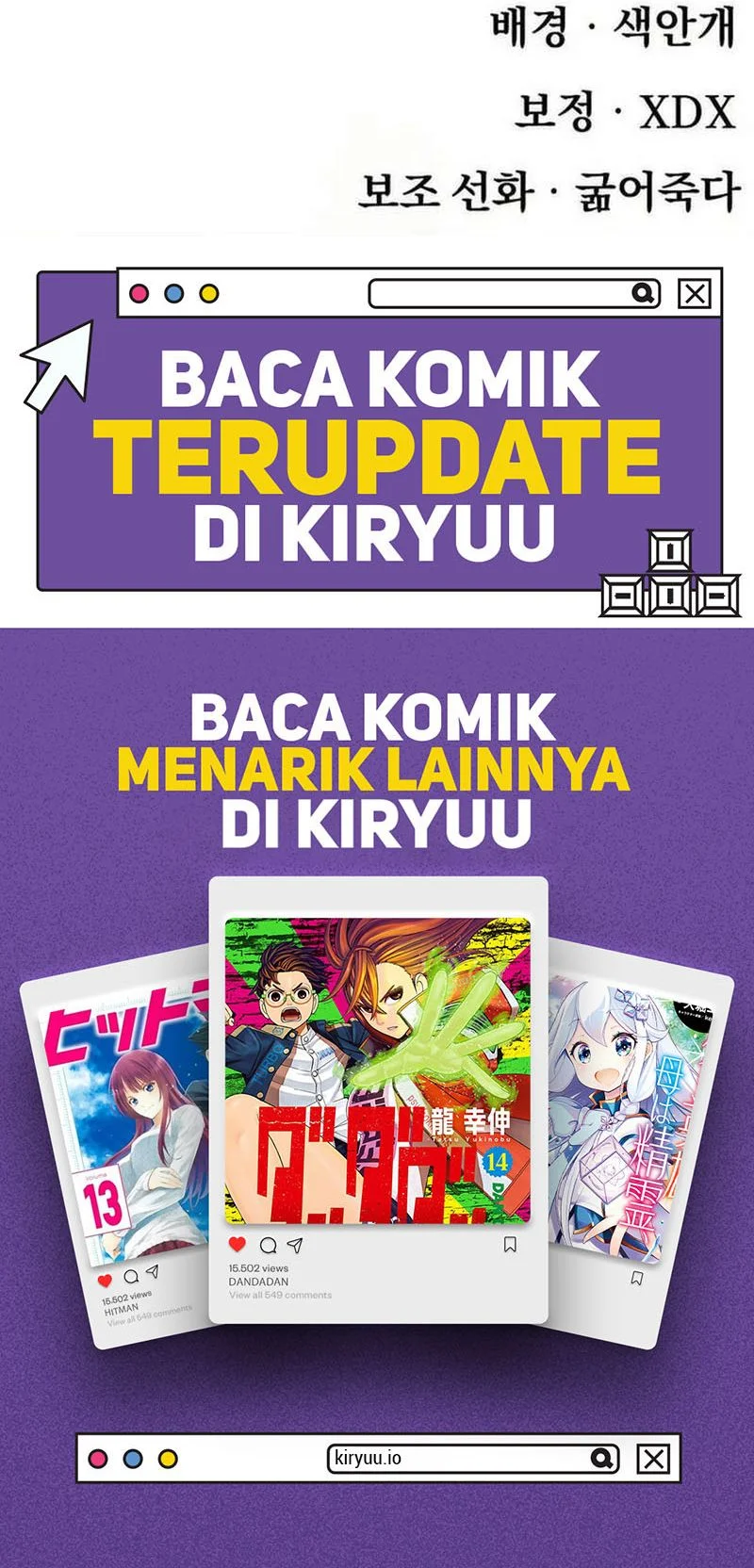 The Tale of the Skeleton Messenger Chapter 14 Gambar 121