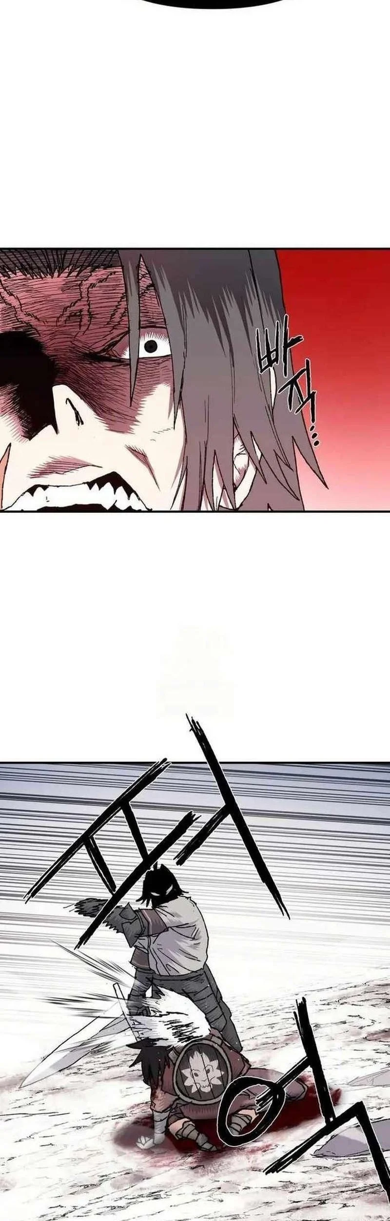 The Tale of the Skeleton Messenger Chapter 14 Gambar 11