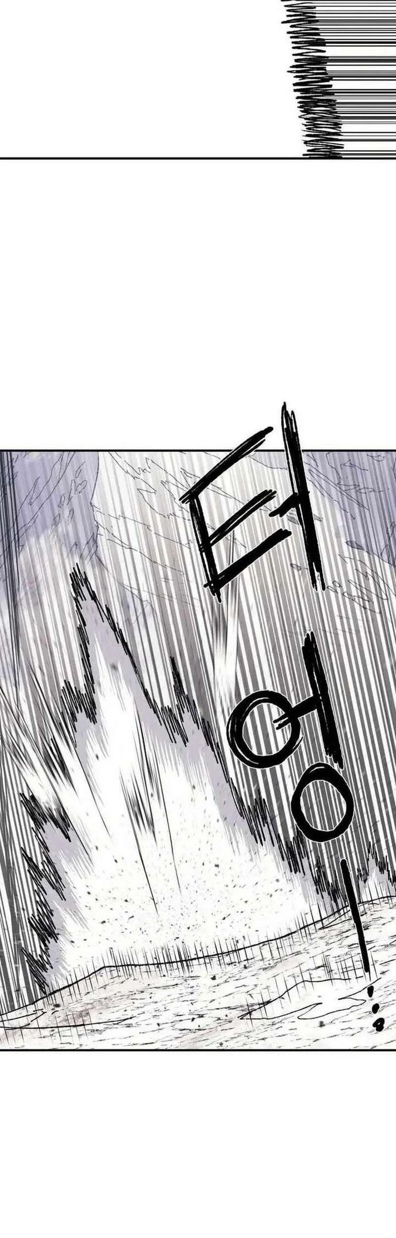 The Tale of the Skeleton Messenger Chapter 14 Gambar 17