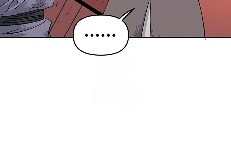 The Tale of the Skeleton Messenger Chapter 15 Gambar 76