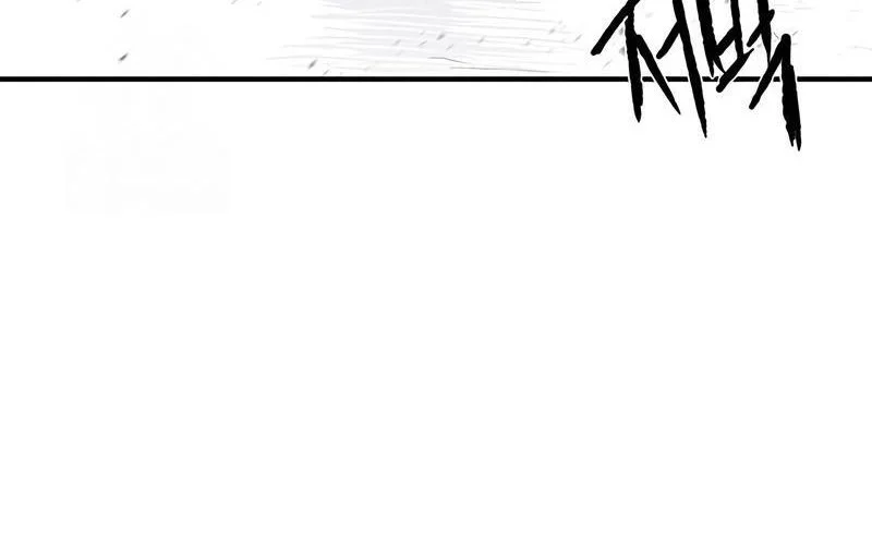 The Tale of the Skeleton Messenger Chapter 15 Gambar 12