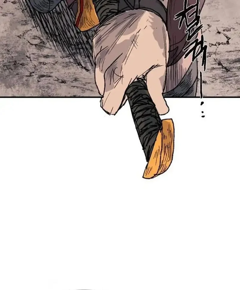 The Tale of the Skeleton Messenger Chapter 16 Gambar 60