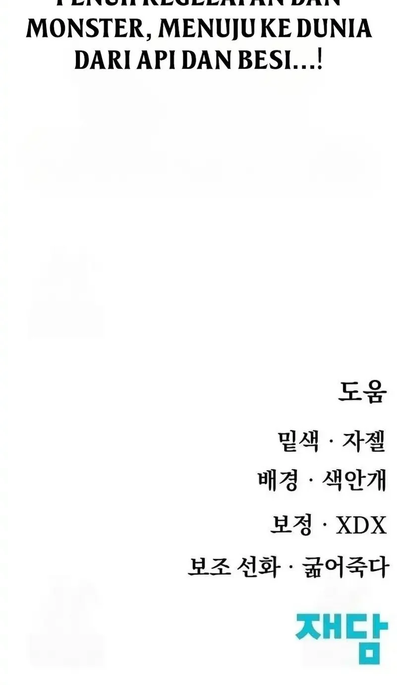 The Tale of the Skeleton Messenger Chapter 16 Gambar 75