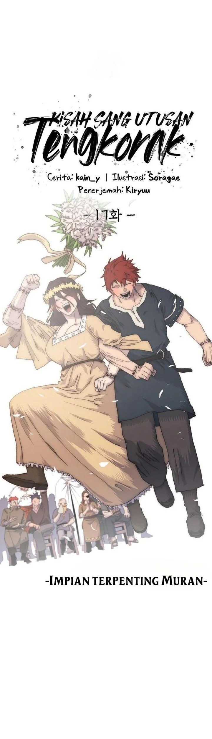 The Tale of the Skeleton Messenger Chapter 17 Gambar 14