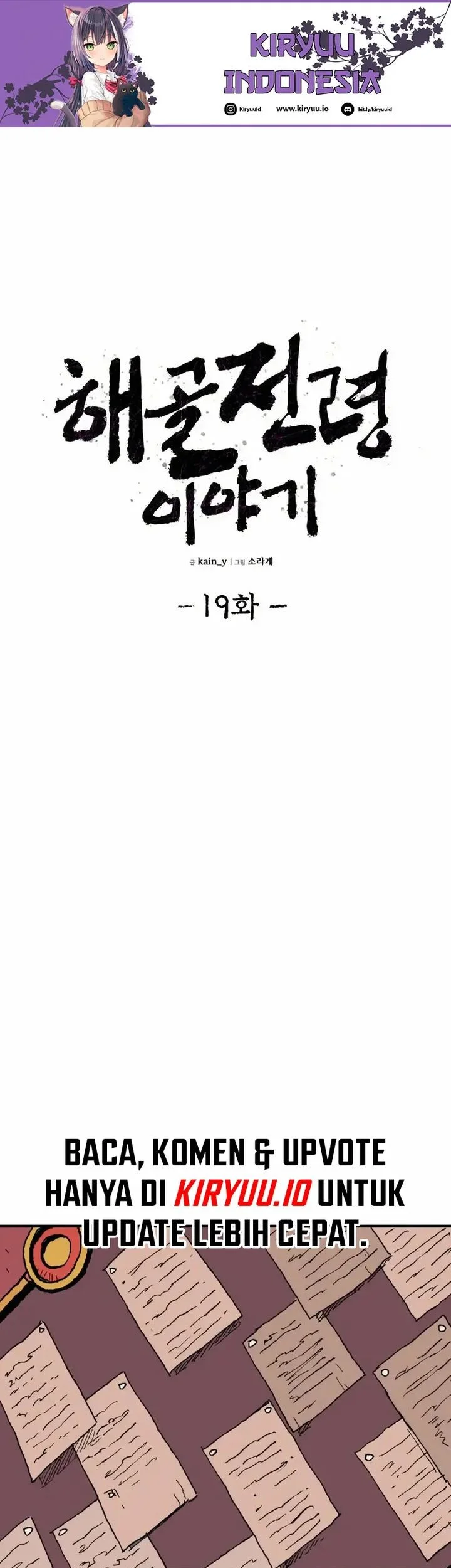 The Tale of the Skeleton Messenger Chapter 19 Gambar 19