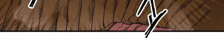 The Tale of the Skeleton Messenger Chapter 19 Gambar 60