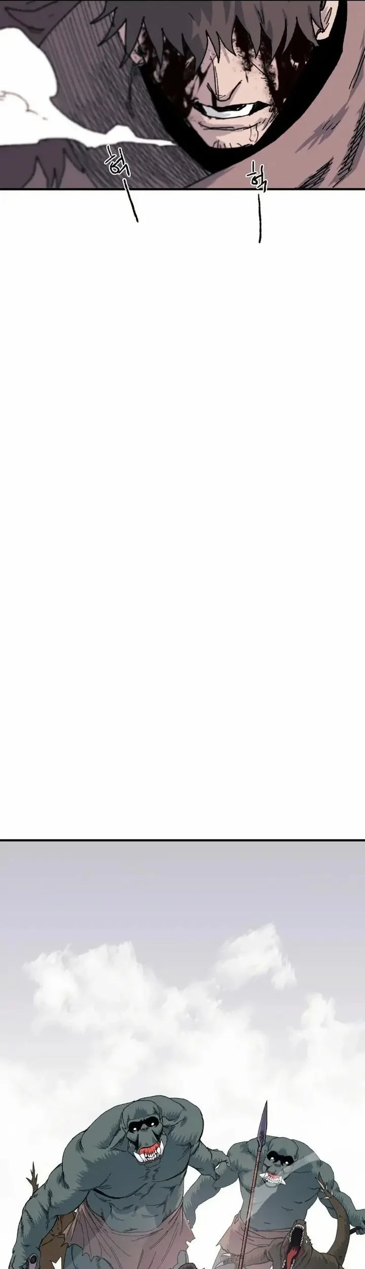 The Tale of the Skeleton Messenger Chapter 19 Gambar 123