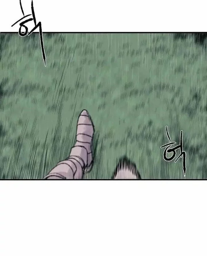 The Tale of the Skeleton Messenger Chapter 2 - https://img.komiku.org/upload5/the-tale-of-the-skeleton-messenger/2/2025-09-27/1_part2.webp