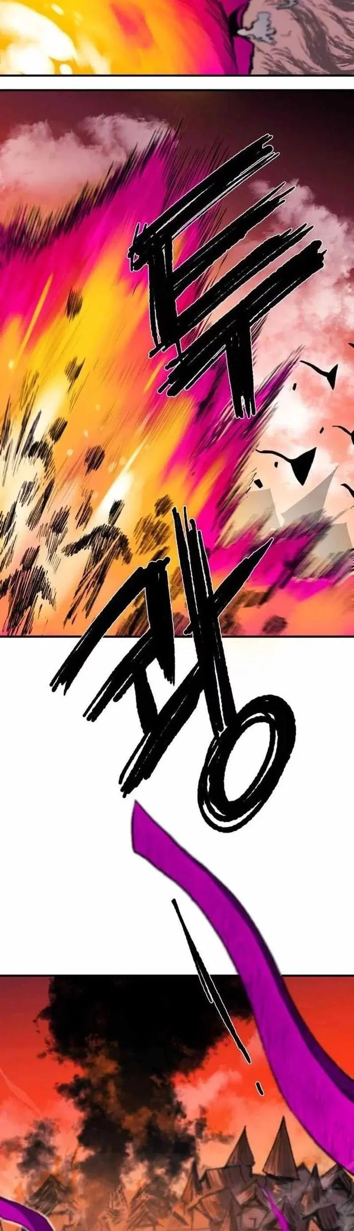 The Tale of the Skeleton Messenger Chapter 2 - https://img.komiku.org/upload5/the-tale-of-the-skeleton-messenger/2/2025-09-27/5_part1.webp