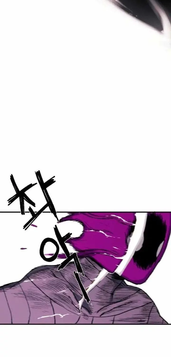 The Tale of the Skeleton Messenger Chapter 2 - https://img.komiku.org/upload5/the-tale-of-the-skeleton-messenger/2/2025-09-27/8_part2.webp