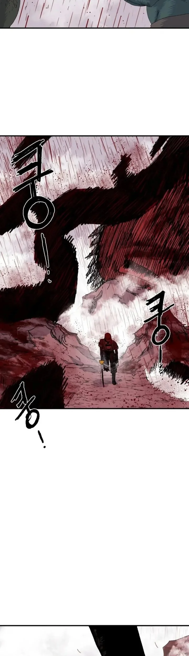 the tale of the skeleton messenger chapter 20 - Page 28