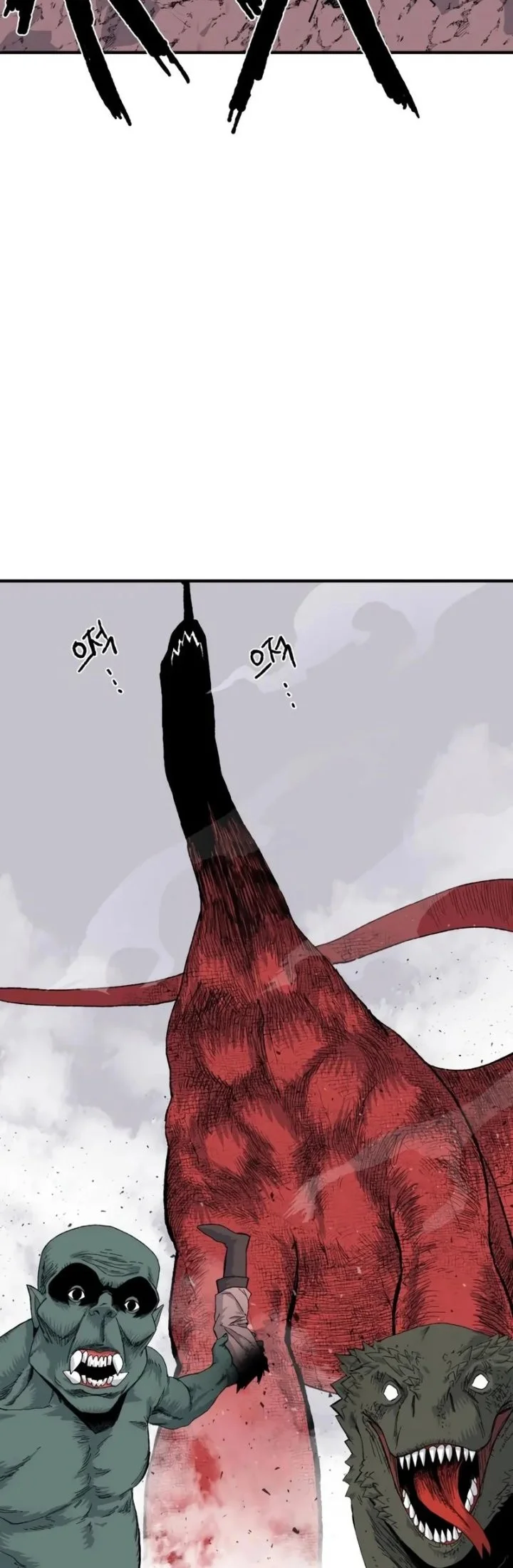 the tale of the skeleton messenger chapter 20 - Page 24