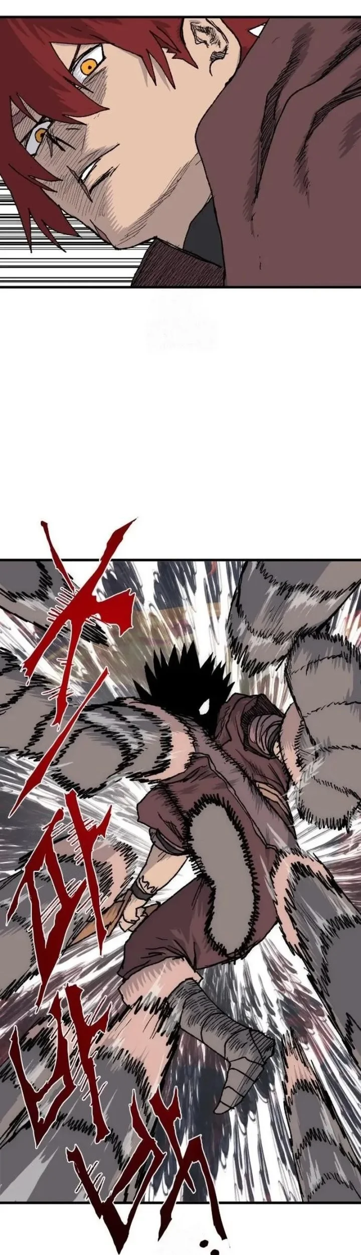 The Tale of the Skeleton Messenger Chapter 23 Gambar 31