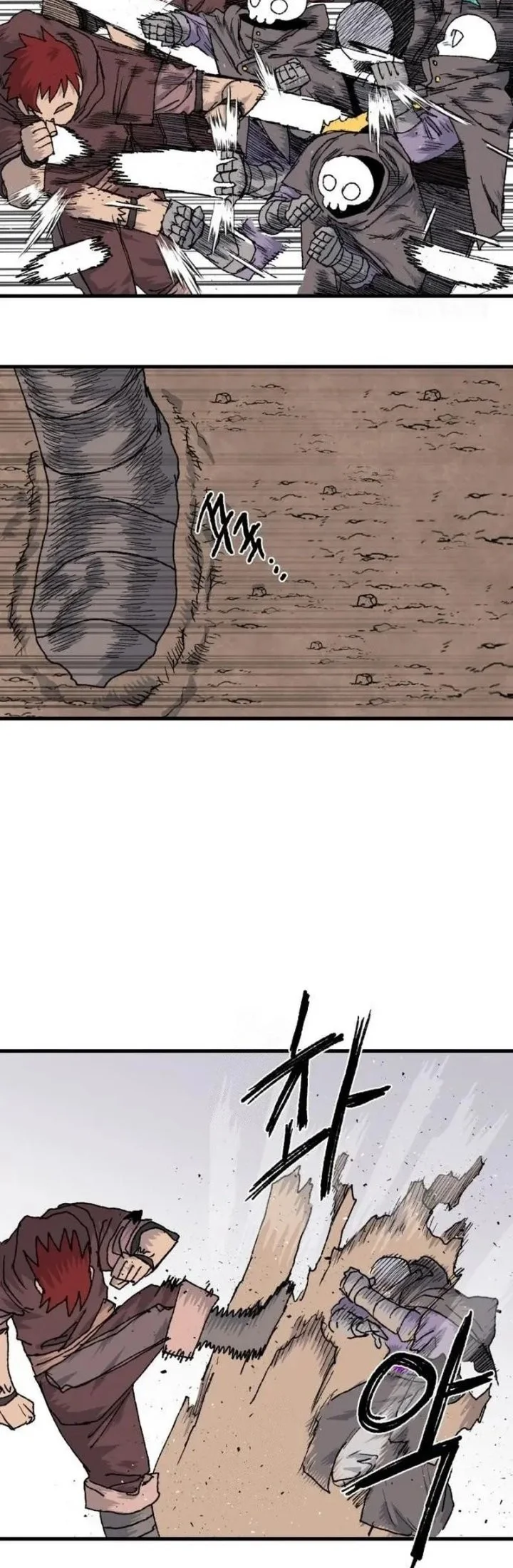 The Tale of the Skeleton Messenger Chapter 23 Gambar 36