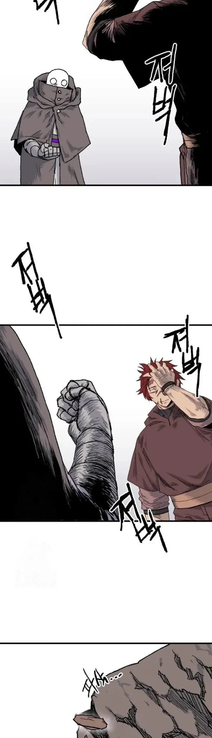 The Tale of the Skeleton Messenger Chapter 23 Gambar 61