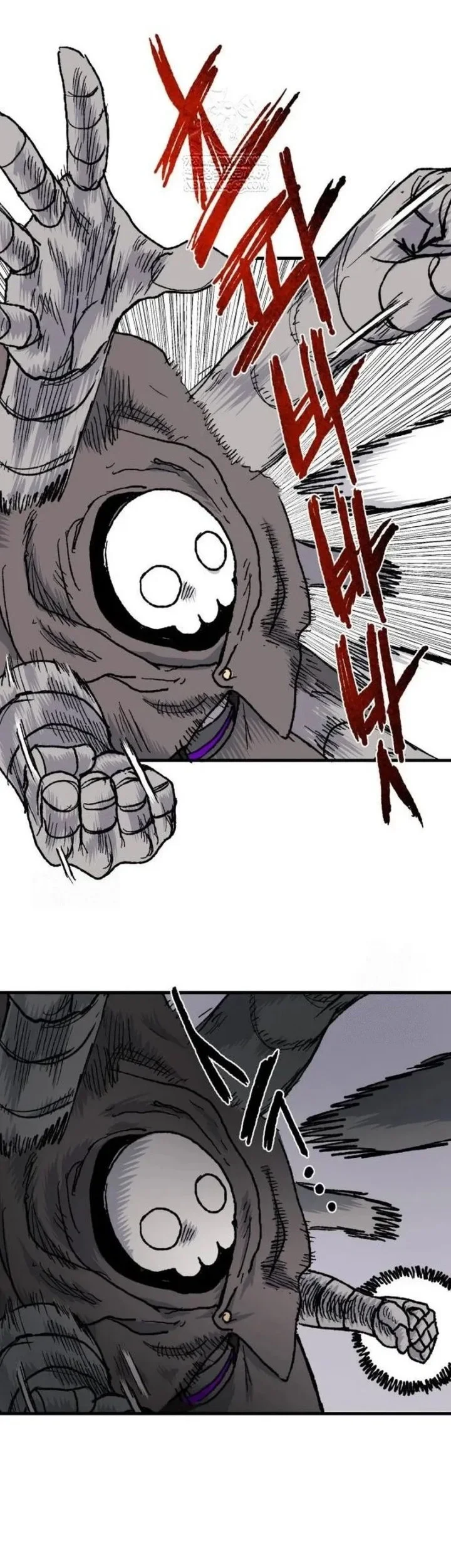 The Tale of the Skeleton Messenger Chapter 23 Gambar 71